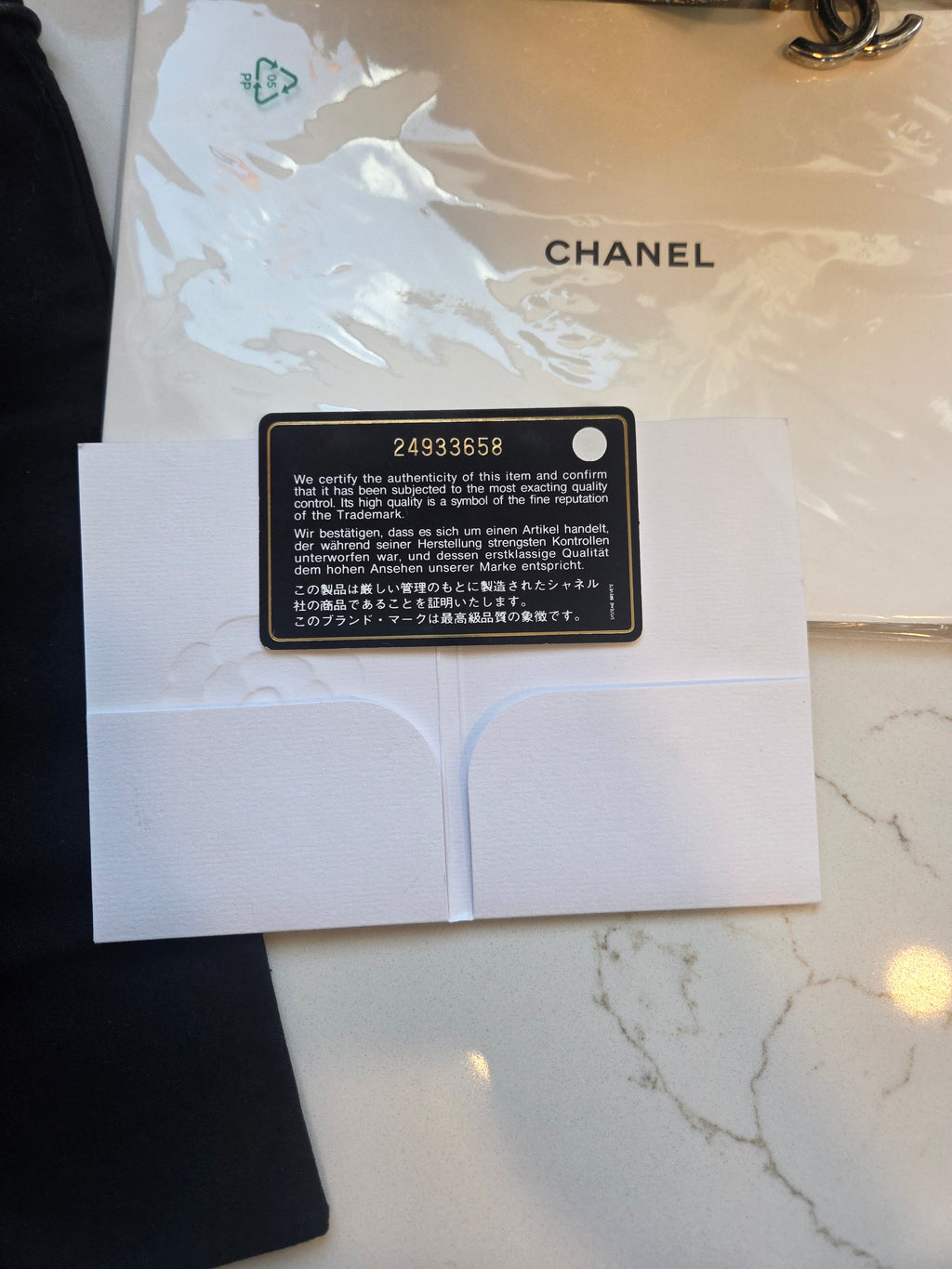 Chanel - Evening On The Moon Round Glitter Bag