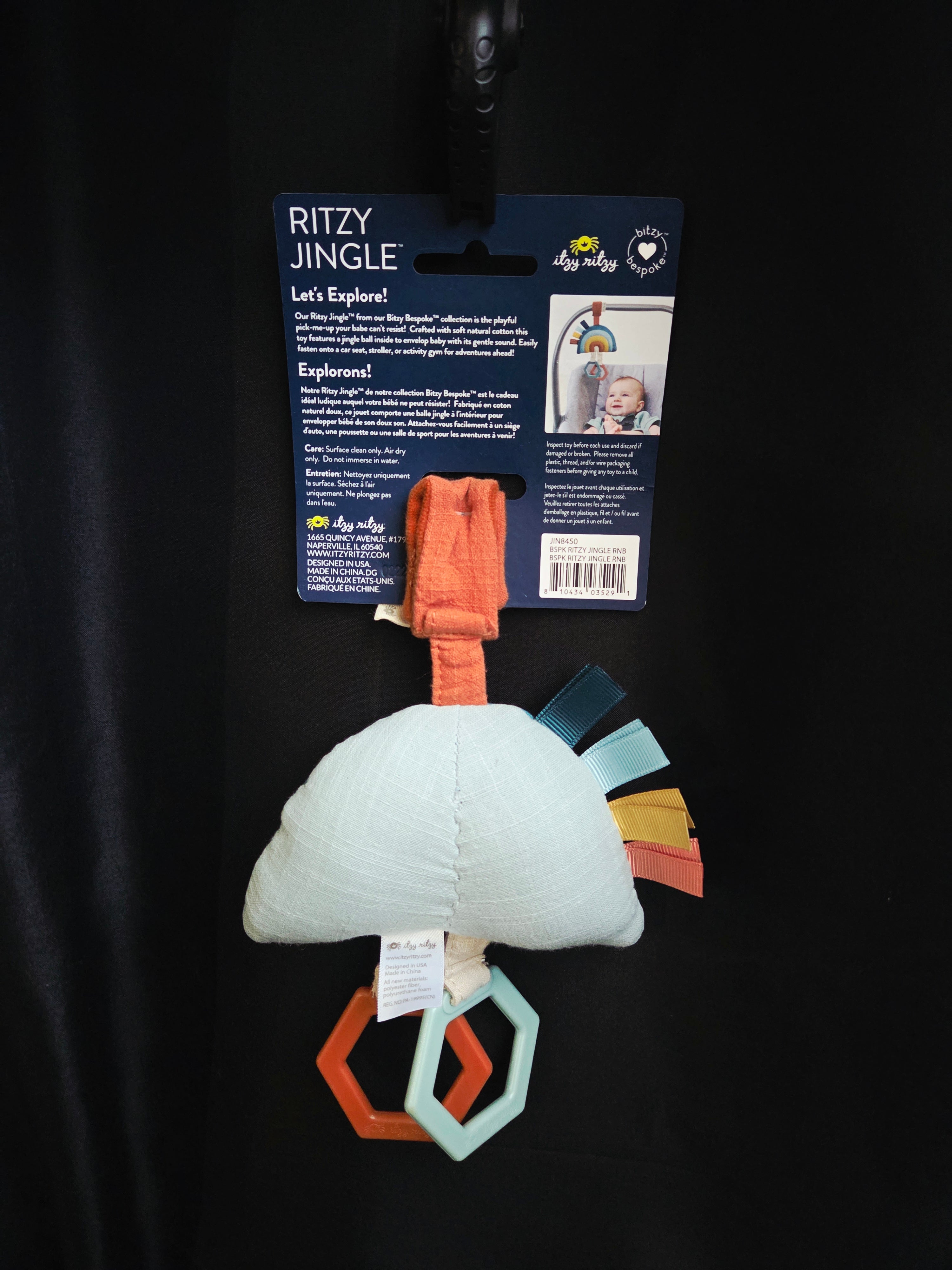 Itzy Ritzy Ritzy Jingle