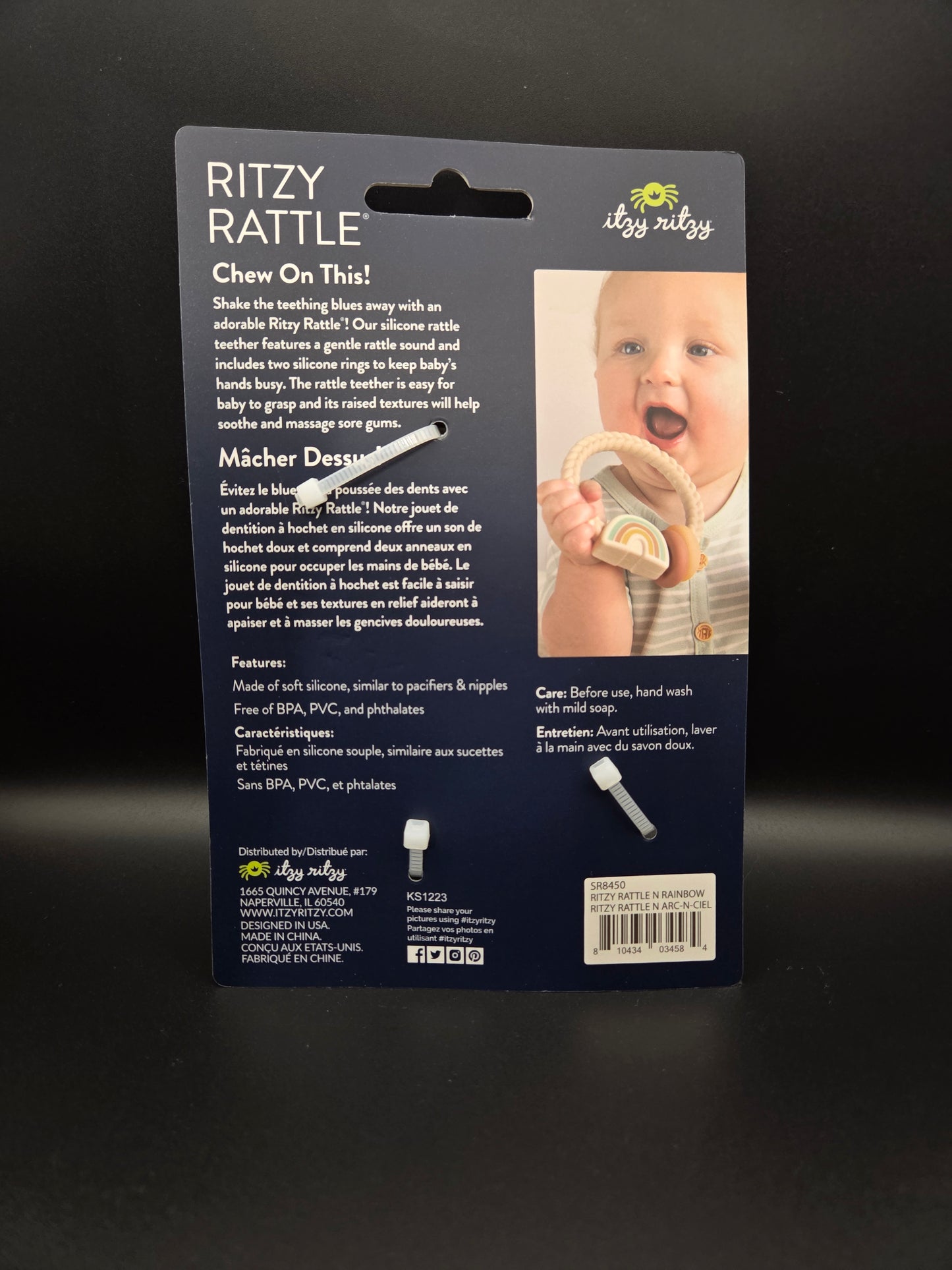 Ritzy Rattle